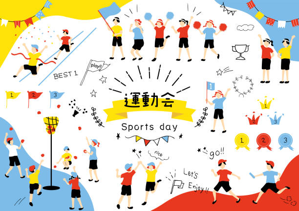 也减